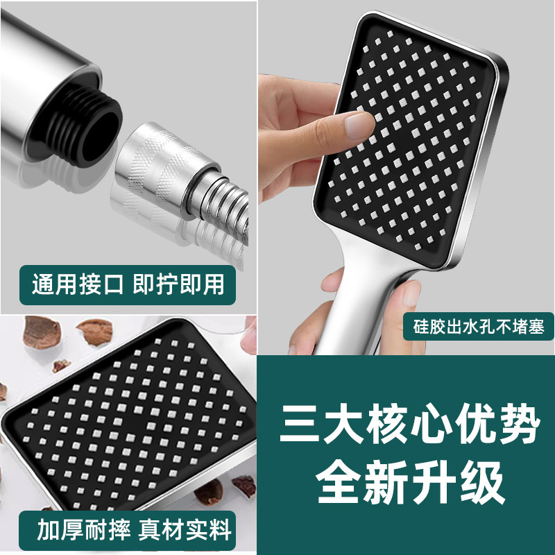 大水量の正方形のスーパーチャージャーシャワーヘッド家庭用バス蛇口シャワーヘッドレインシャワーホースセット|undefined