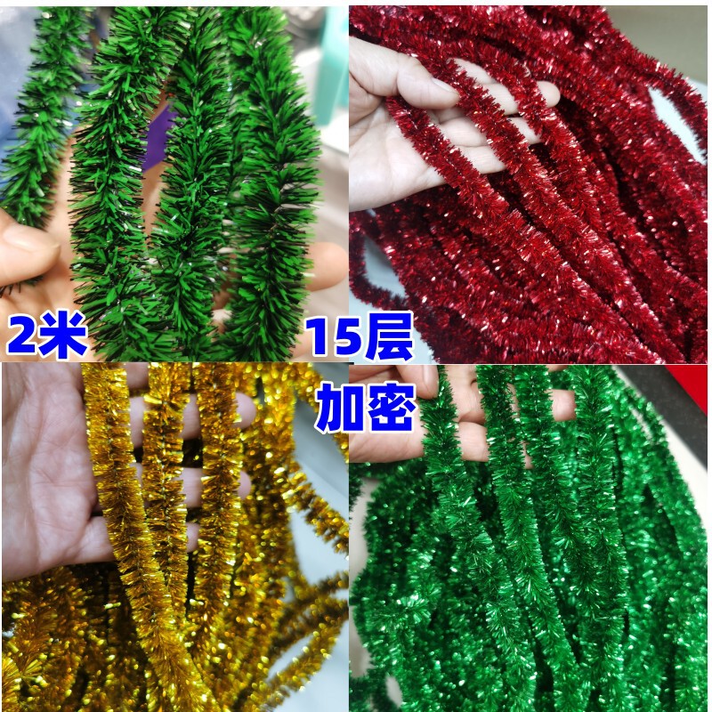 Christmas Small Wreath 1.2/1.5/2cm Colorful Strips Hanging Ornaments DIY Pendants Christmas Tree Tinsel Christmas Stocking