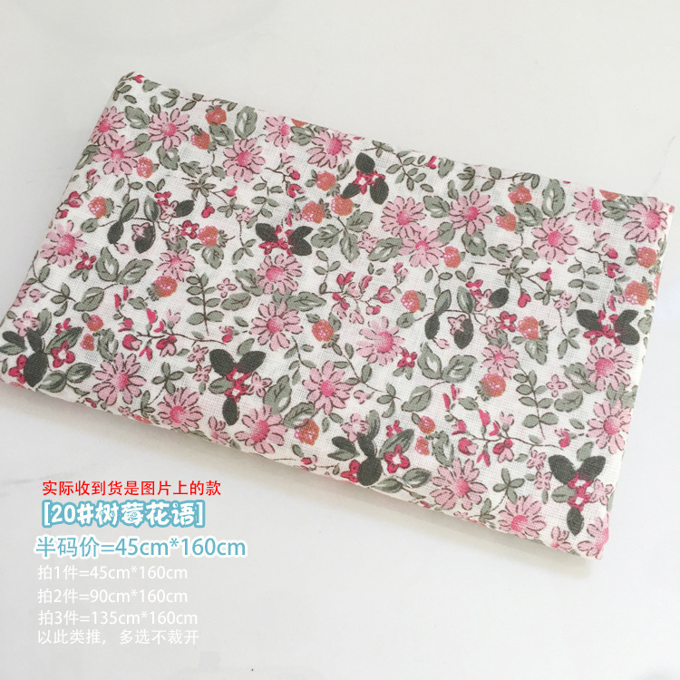 布花、布斤、初心者向けの布、販売用の布、布の端、小さな布、破れた布、髪、百のグループ|undefined