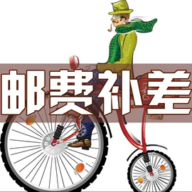 手电筒;头灯头戴电筒;户外头灯