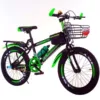 18 inches [suitable for 115-135 cm] - single speed fresh green luxury model