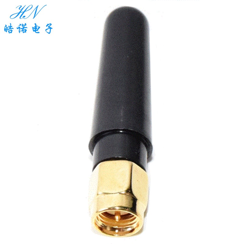 3G GSM GPRS WCDMA TDSCDMA多频全向高增益4CM外置小天线SMA内针