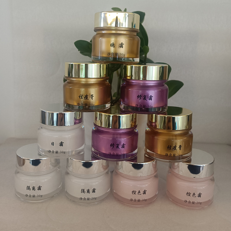 Acrylic empty bottles, 20g & 30g, for portioning and controlling color of cream products—acne treatment, day cream, night cream, and repair cream—specifically designed for beauty salon use.