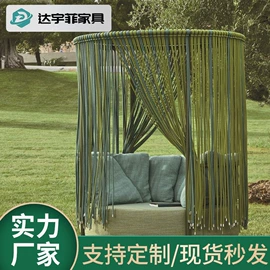 户外沙发;藤编桌椅;藤/竹沙发