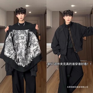 ��ɫ��ɽ���w�ЊA�������п��ﴺ���̿�Ͷ��L�������I��ʽ�����