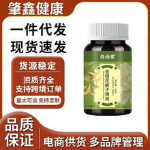 ���y���d�ӱ���Ƭ100Ƭ��Ƭ�ǹ��ϻ������ƷԴ�^�S�����l���l