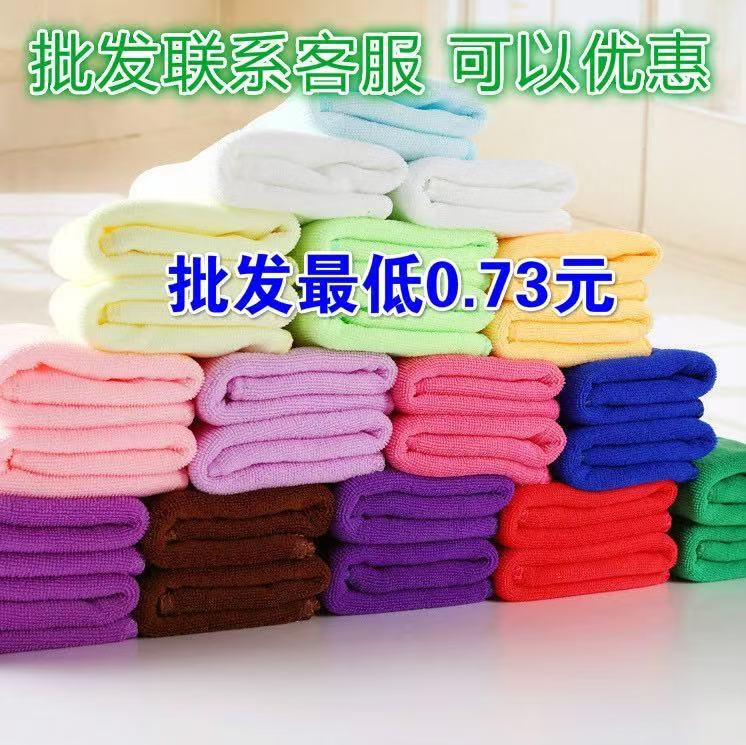 Microfiber Towels Wholesale, Nano Car Cleaning Towels, Hotel Dry Towels, Hairdressing Towels, Absorbent Cleaning Cloths, Thin Style