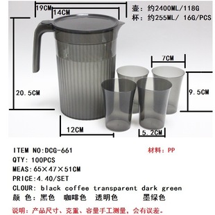 ���Q�aƷ ������ˮ��5���� һ���ı����ϲ��   ������ˮ�������