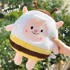 可愛卡通蜜蜂羊毛絨玩具公仔客廳沙發擺件靠墊臥室抱枕送兒童禮物