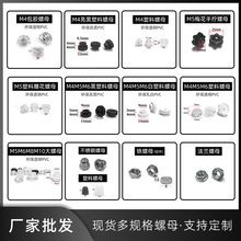 ������ĸm4m5m6m8͸�����z�ݽz���P䓷��m��ĸ��ñ����������ĸ