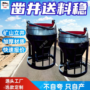 TD-1�V�õ�жʽ��Ͱ �Ӻ���|���hʽ��Ͱ �ܷⲻ�B©���hʽ��Ͱ