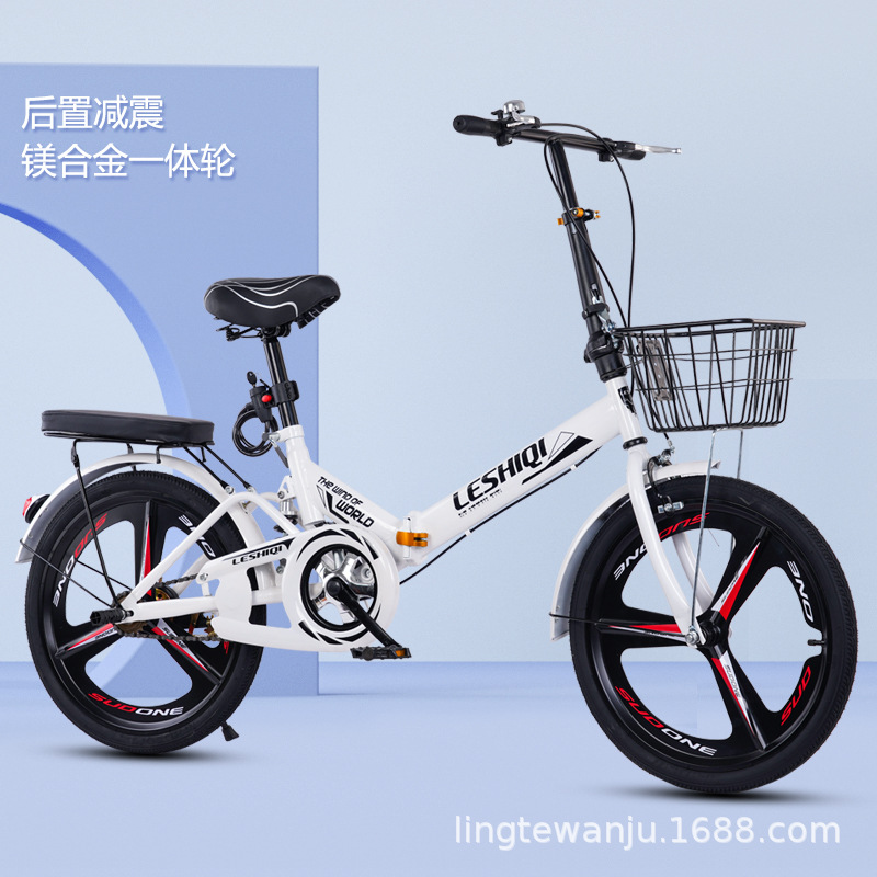 White magnesium alloy integrated wheel rear shock absorption