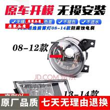 �m���8-12�������ǰ�F����1314���F������ǰ�ܟ����F�����Ɇ�