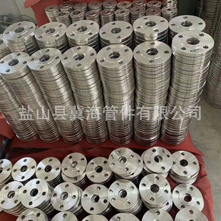 ����̼�ƽ�����ӷ��m�ӹ��������δ�ڏ��ǘ��F���m�Pä���w