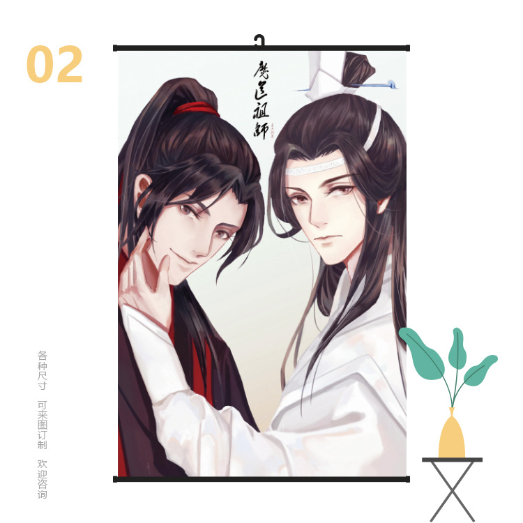 挂画6090魔道祖师02.jpg
