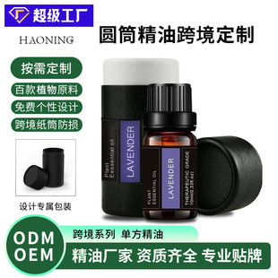 OEM�羳������ֲ��޹�²݆η��ߝ�Ⱦ��Ͳ�䰴Ħ�Ͷ�����޹�ӹ�