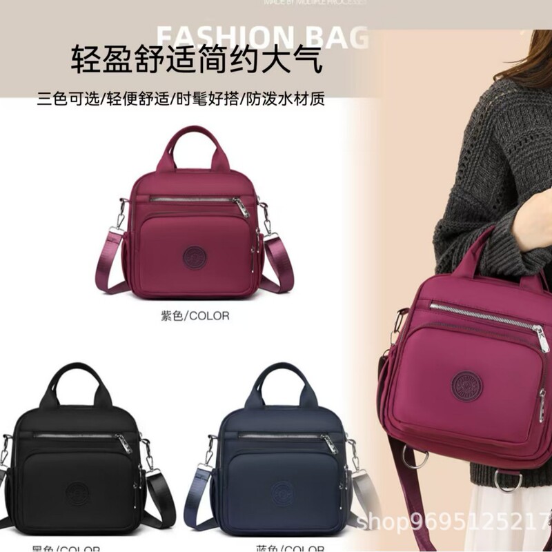 Cross-Border Wholesale Washed Fabric Series Multifunctional Adjustable Shoulder Bag, Shoulder Tote, Crossbody Bag, North Face Crossbody Bag