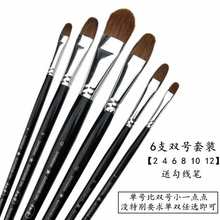 Ǻˮ۹PˮʹPܛëͮŹPϩɫʮPˢ