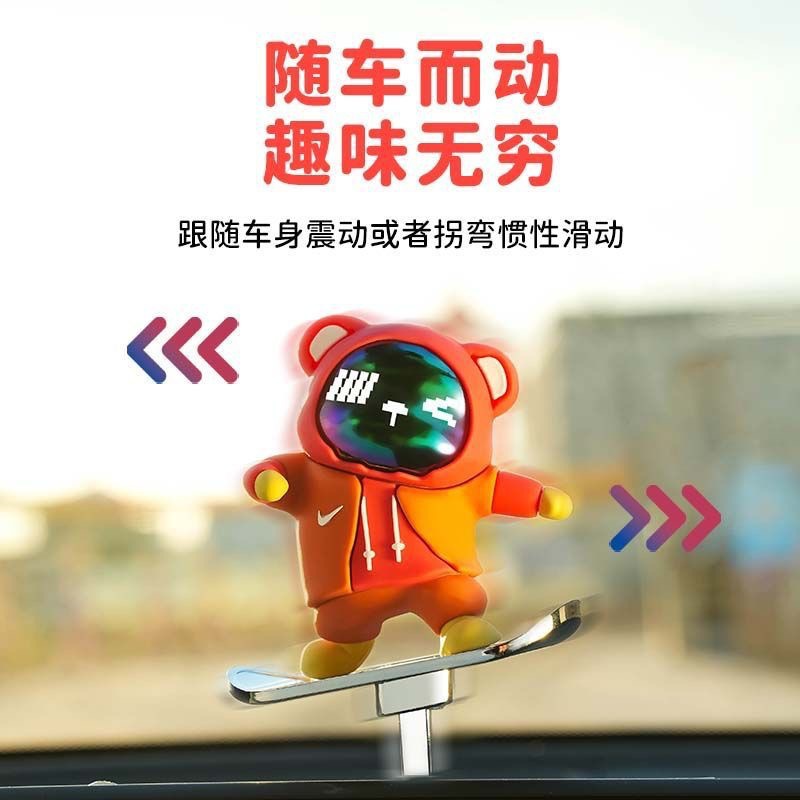 Creative new product: Moving Bear skateboard car temporary parking number plate, dashboard center console car decoration