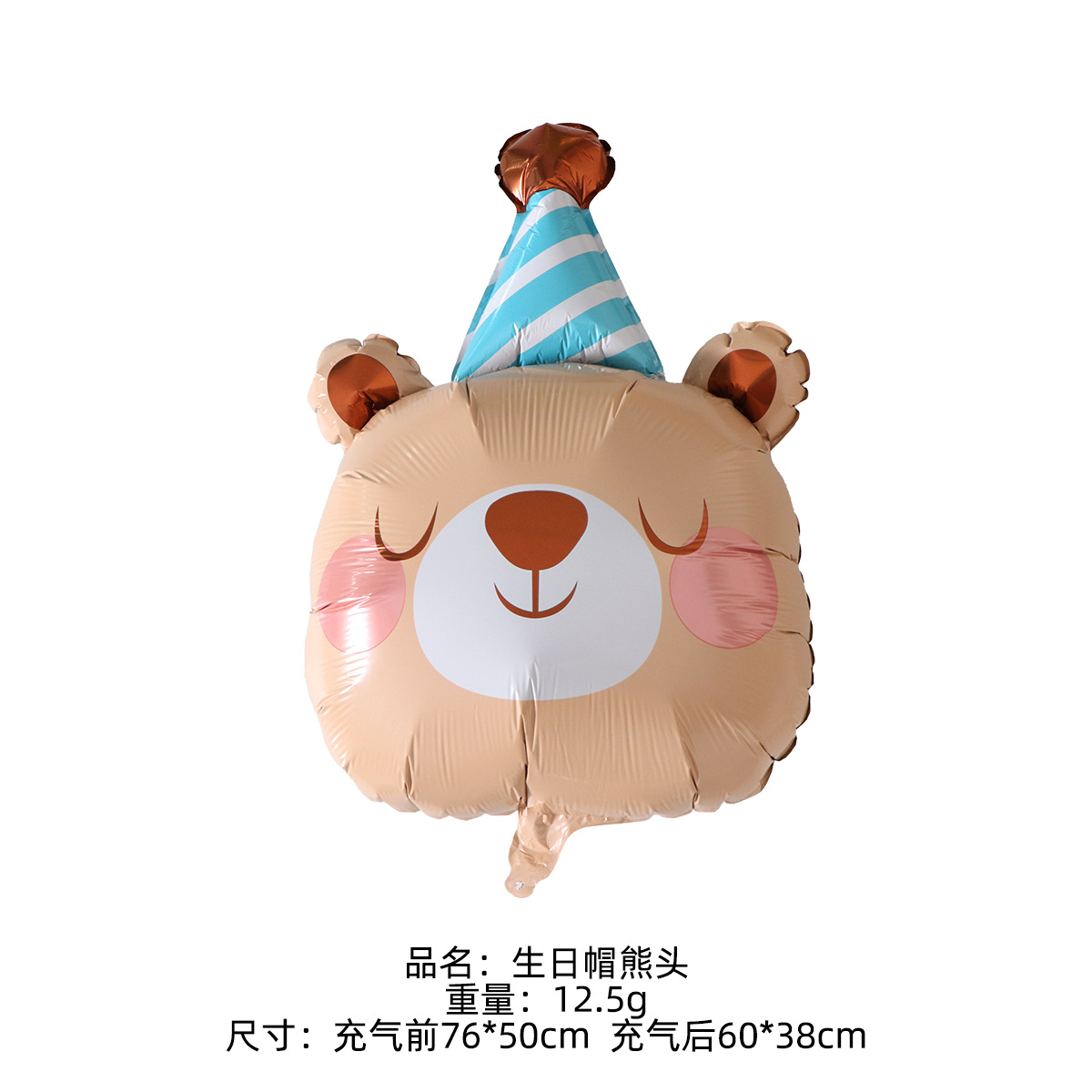 Sombrero cabeza de oso