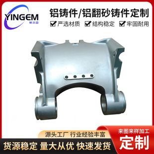 ��Ĥɰ�͉��T�����̎������A356�����T���X�T���X��ɰ�T��