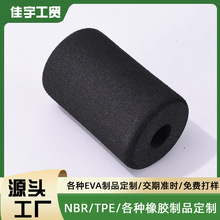 NBR手把套高弹磨面海绵套多功能家用健身哑铃凳高密度耐磨发泡棉