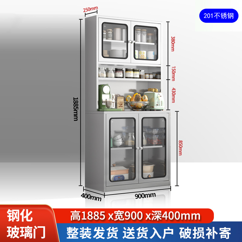 Высокий шкаф - 90 см шириной - закаленное стекло из нержавеющей стали-201