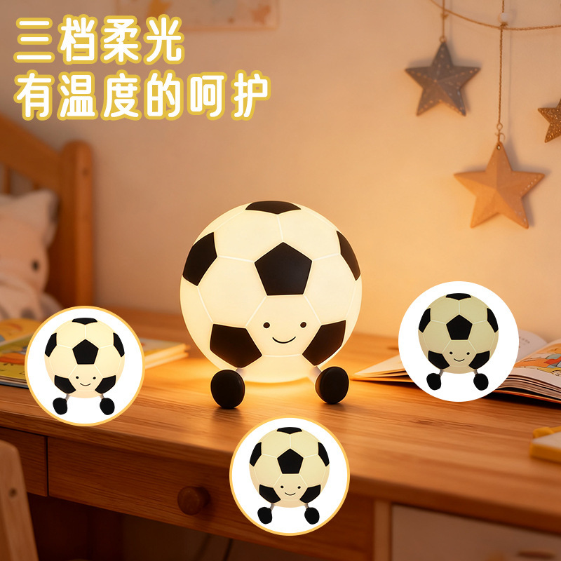 Lámpara de silicona de fútbol para niños regalos de cumpleaños creativos para la cama cama para niños lámpara de sueño