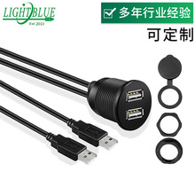 �pUSB�A����� �� USB���L�� ��֧��܇�dGPS�� ��܇������