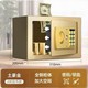 Local gold coin 20e