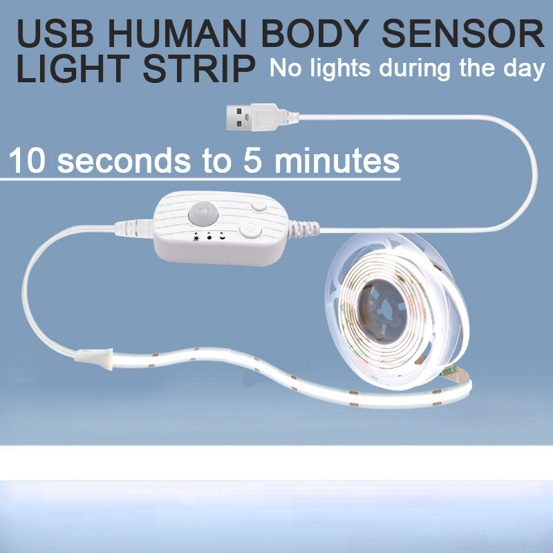 跨境电商USB 5V人体感应COB灯带智能LED灯条衣柜橱柜人体感应灯带|undefined