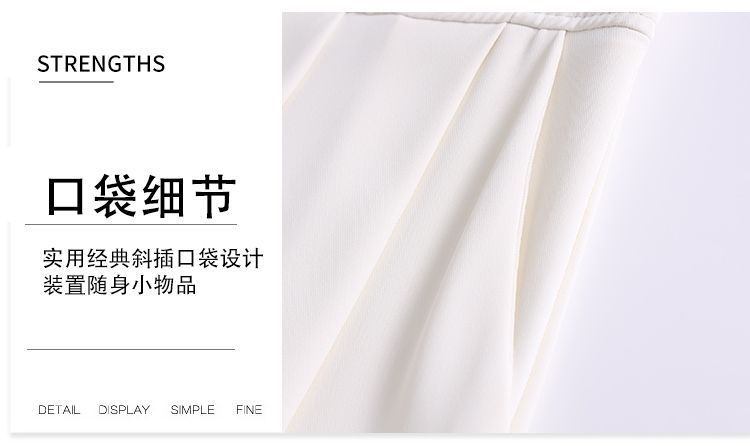 Product reference 21