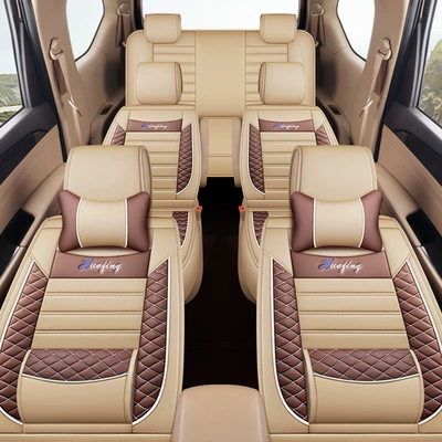 Wuling Xingguang 730 Seat Covers, Jiachen Full Surround, Byd M6, Buick Gl8, Fengxing S500 Seven-Seater Leather (Universal seat cover) - 7-seater-full-leather-beige-color-middle-row-split-604015