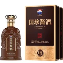 国珍酱酒珍藏1988酱香53度6瓶贵州茅台镇纯粮食白酒批发整箱正品