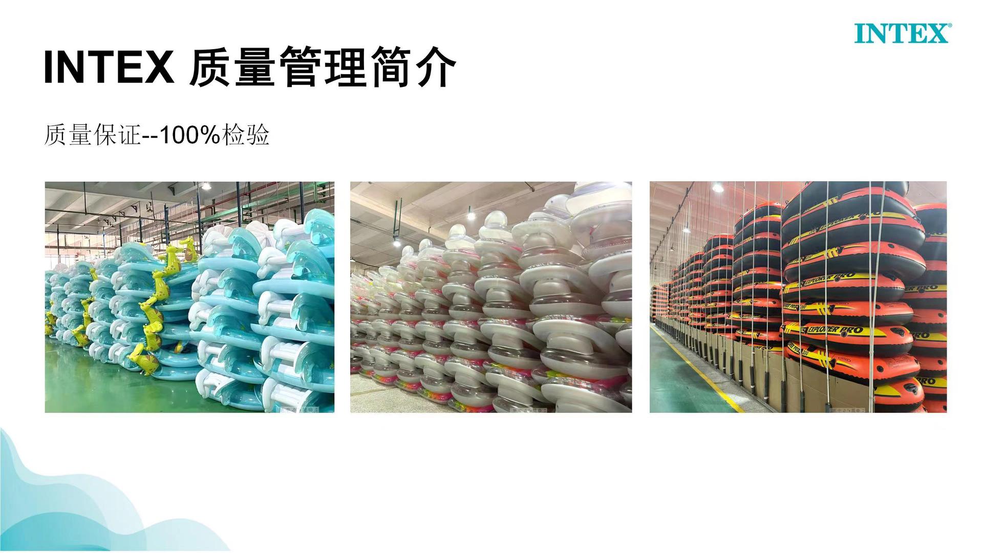 微信图片_20240718142627