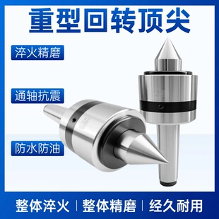 �������ͻ��D피�Ī��56̖80����܇��ĥ���߾�܈݁���d�����