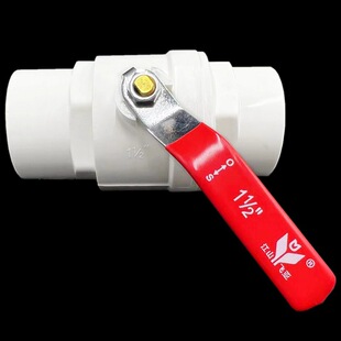 �w��PVC���y䓱���\���yˮ���_�P�l�y䓱����y�w��䓱�PVC���y