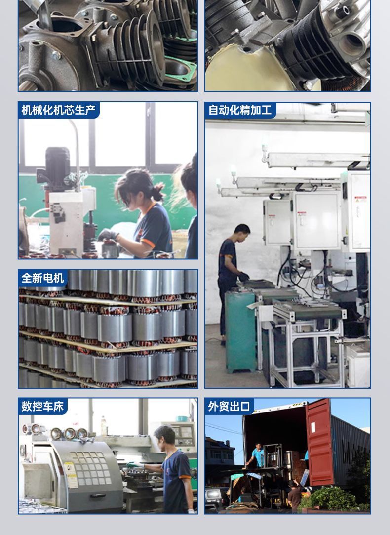 Air Compressor 380V Industrial-Grade Large High-Pressure Air Pump Auto Repair 3Kw Spray Paint Belt-Type Air Compressor 220