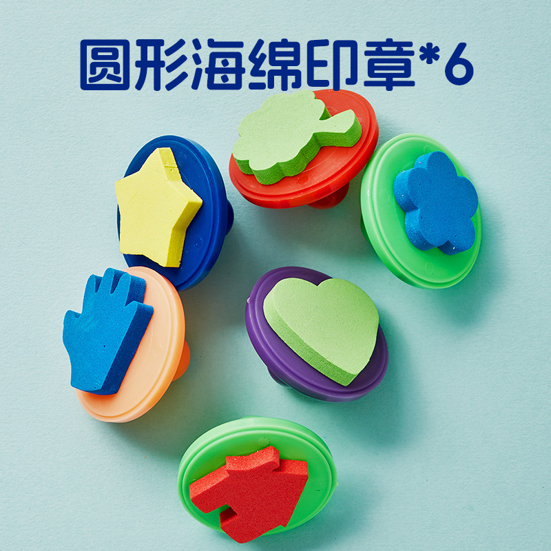 Sponge seal, set, 6 pieces