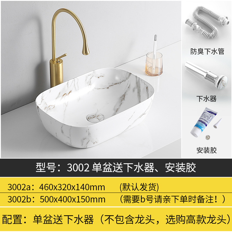 Lavabo de cerámica con diseño de mármol, lavabo para proyectos de baño, exclusivamente para suministro transfronterizo, lavabo Tengxiang. image 9