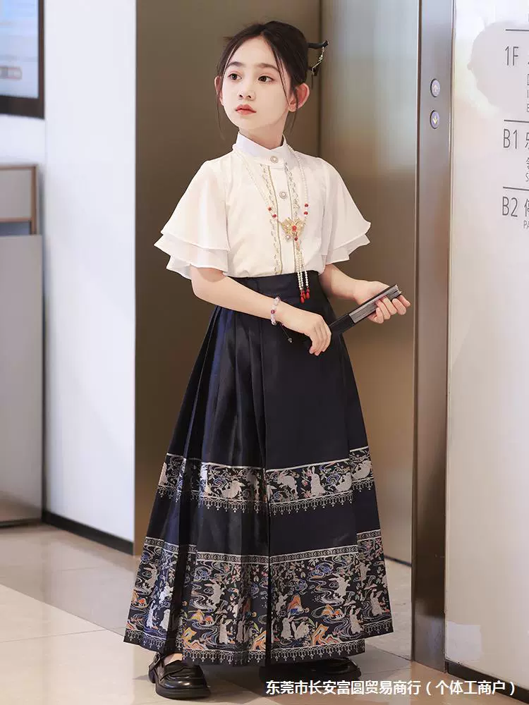 Skirt, summer set, children's Hanfu, summer clothing, Chinese style, for teenagers