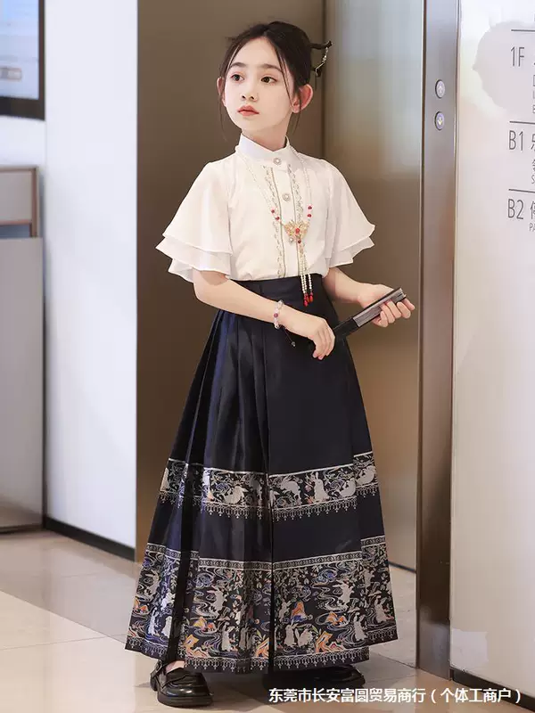 Skirt, summer set, children's Hanfu, summer clothing, Chinese style, for teenagers