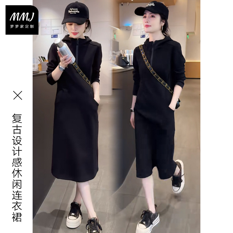 Early Autumn Retro Elegant Slimming Hooded Sweatshirt Dress Women's Design Sense Zipper Fashion Casual Rear Split dress Trendy