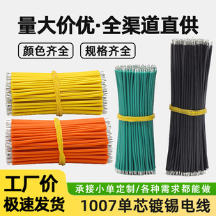 ��ʢ�������l�h����Ӿ�1007���^ճ�a���Ӿ�늄�����Դ�������~