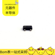 TPS3839G33DBZR SOT-23-3 LPC2292FBD144/015 LPC1833FET256 LPC