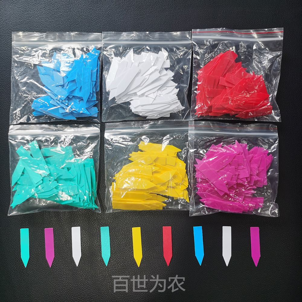 【100片一包】跨境电商5*1cm尖头防水不易掉色塑料小号一字插地牌