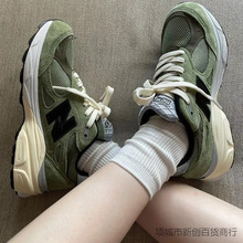 ����NB990v2v3v4v5v6��Ů���������˶�͸�������ϵ�Ь