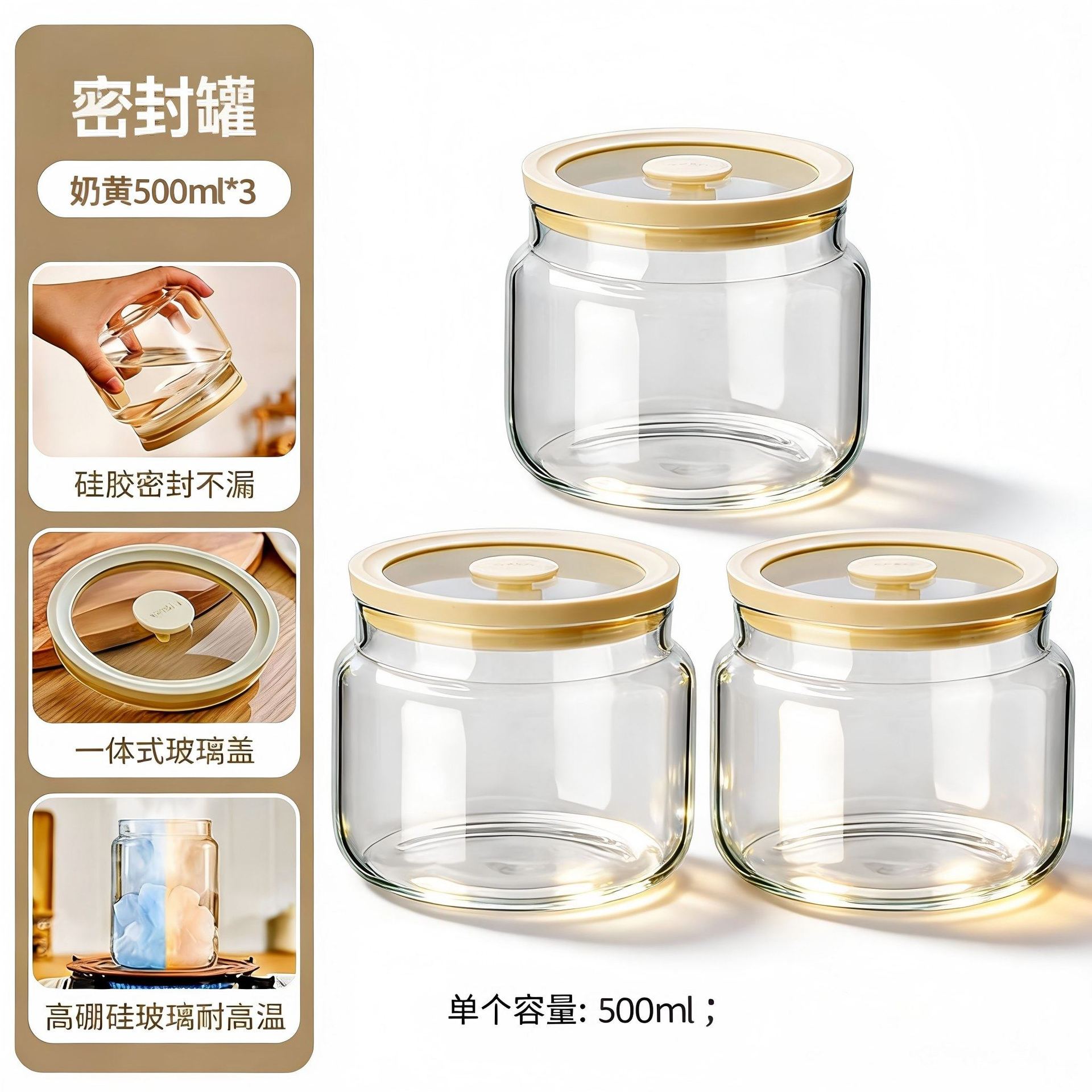 Latas de manteca de cerdo para cocina doméstica vidrio resistente a altas temperaturas se puede colocar en refrigerador sellado de grasa de cerdo con tapa de grasa de carne de alimentos
