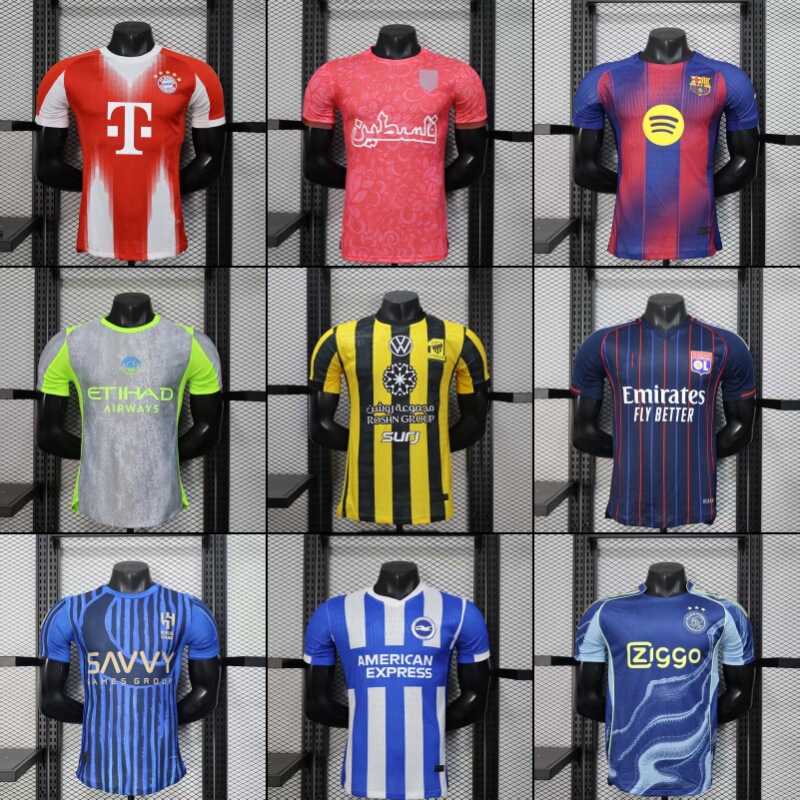 2526 New Player Edition Popular Club Football Jerseys, Same Style as Barcelona, Paris, Brazil, and Cruz Azul, Available for Dropshipping