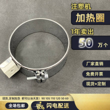 220VעܙCͲ ĸlȦ DC늼ӟȦ90 100 110 120*5l